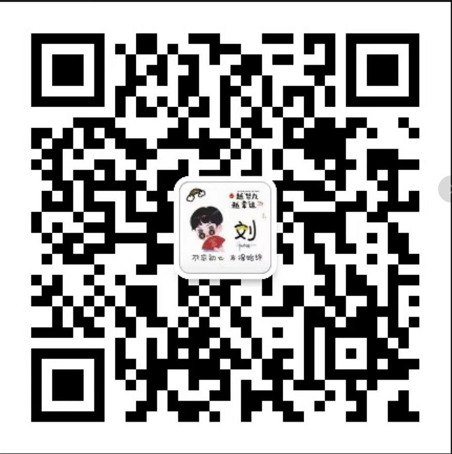 扫码关注